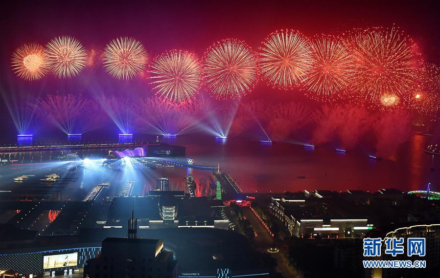 （新華全媒頭條&middot;上合青島峰會&middot;圖文互動）（5）攜手前進，開啟上合發(fā)展新征程 &mdash;&mdash;習近平主席主持上合組織青島峰會 并舉行系列活動紀實