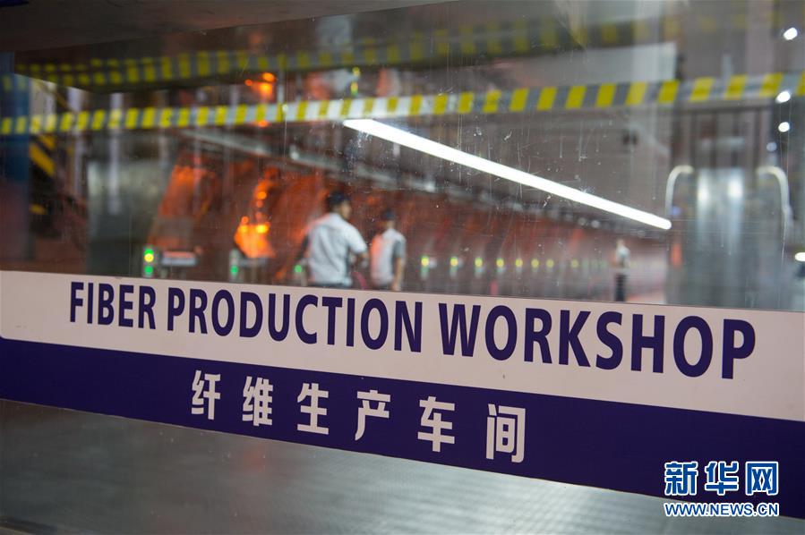 （國際&middot;圖文互動）（3）通訊：&ldquo;一帶一路&rdquo;倡議推動中企在埃及加速發(fā)展 