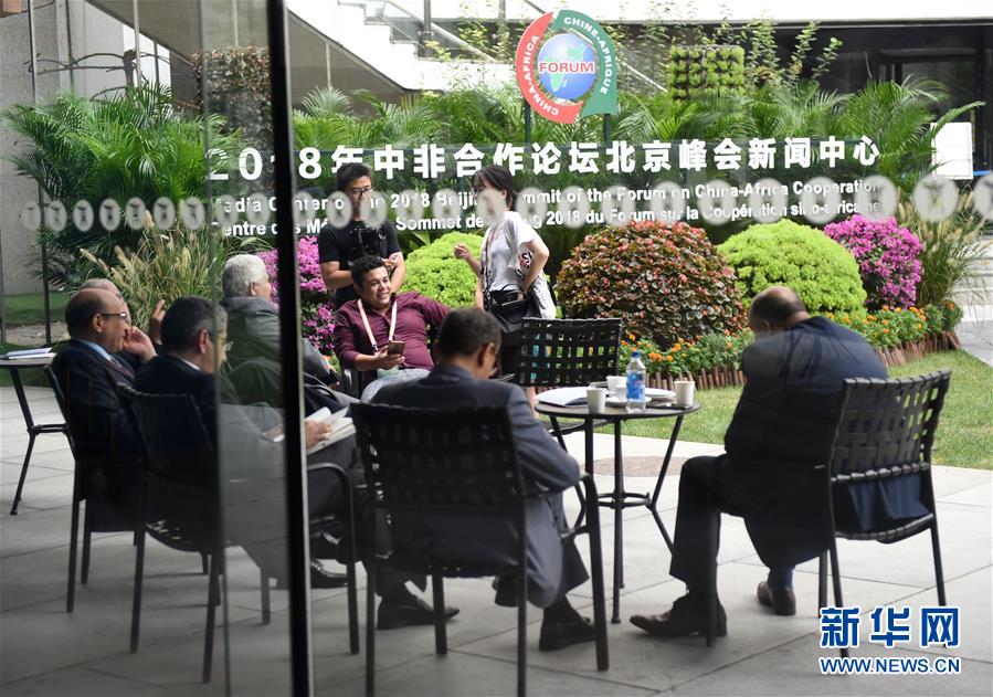 （中非合作論壇&middot;圖文互動）（6）&ldquo;北京準(zhǔn)備好了！&rdquo;&mdash;&mdash;北京市委常委、常務(wù)副市長張工就中非合作論壇北京峰會服務(wù)保障情況答新華社記者問