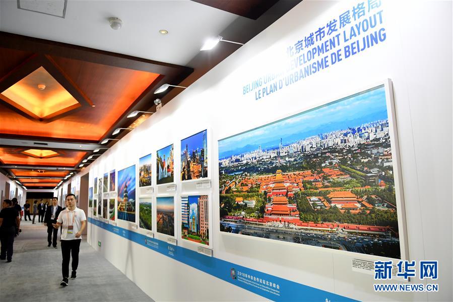 （中非合作論壇&middot;圖文互動）（4）&ldquo;北京準(zhǔn)備好了！&rdquo;&mdash;&mdash;北京市委常委、常務(wù)副市長張工就中非合作論壇北京峰會服務(wù)保障情況答新華社記者問