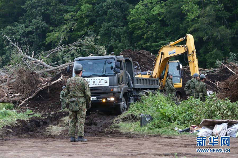 (國(guó)際)(6)北海道地震死亡人數(shù)升至21人 日本政府全力搜救失蹤者