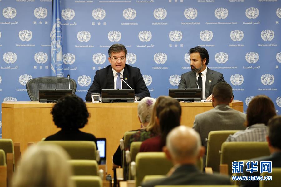 (國際)(4)第72屆聯(lián)大主席:應對全球挑戰(zhàn)需要全球合作