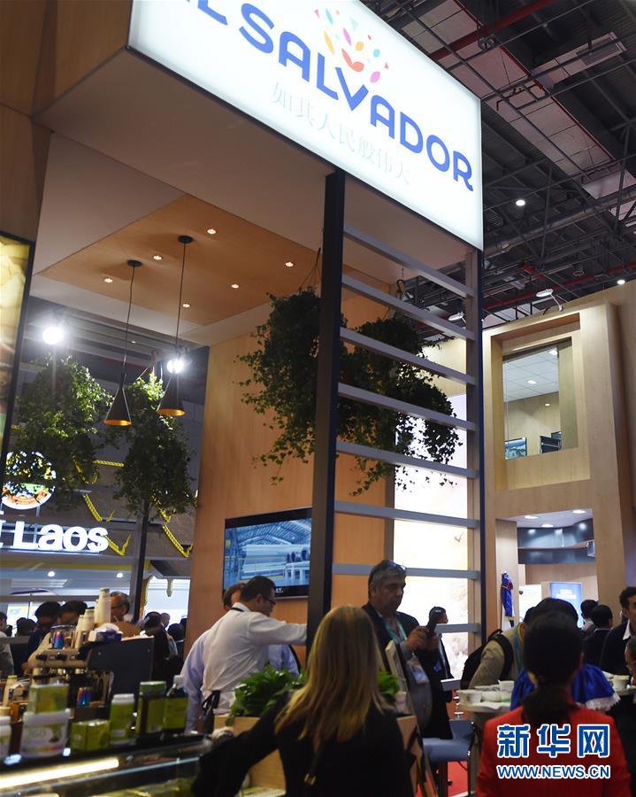 （新華全媒頭條&middot;圖文互動）（8）人間正道 浩蕩前行&mdash;&mdash;習(xí)近平主席出席首屆中國國際進口博覽會紀實