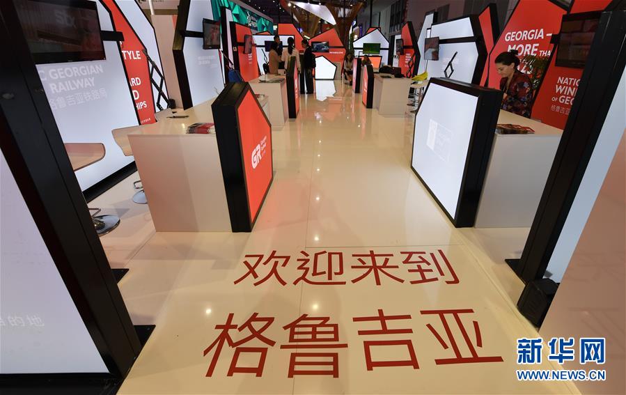 （新華全媒頭條&middot;圖文互動）（10）人間正道 浩蕩前行&mdash;&mdash;習(xí)近平主席出席首屆中國國際進口博覽會紀實