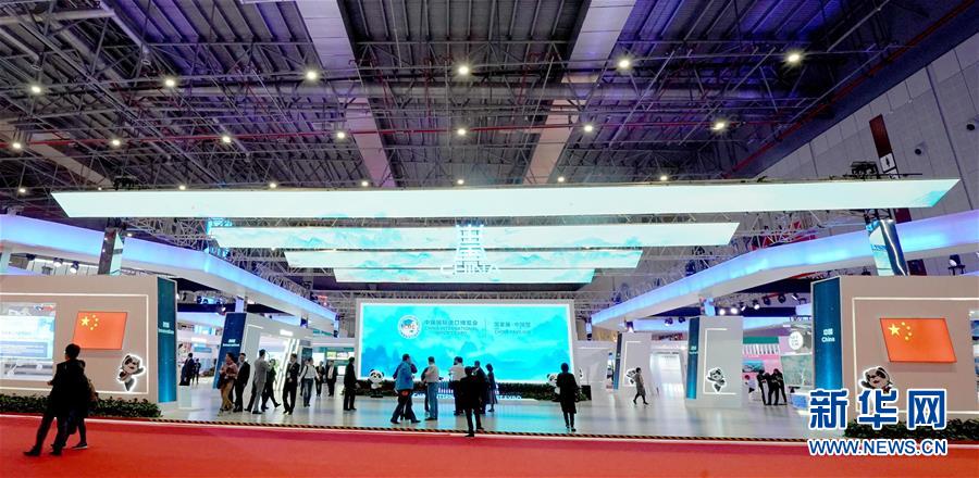 (新華全媒頭條·圖文互動(dòng))(5)共享中國機(jī)遇 共創(chuàng)美好未來——聆聽首屆中國國際進(jìn)口博覽會(huì)上的開放發(fā)展奏鳴曲