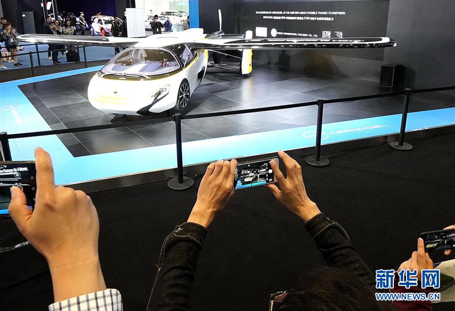 (新華全媒頭條·聚焦進(jìn)口博覽會·圖文互動)(2)在開放中匯聚強(qiáng)勁動能——從首屆進(jìn)博會觀察全球創(chuàng)新發(fā)展走向