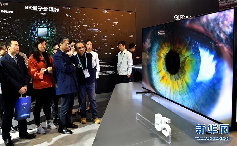 (新華全媒頭條·聚焦進(jìn)口博覽會·圖文互動)(8)在開放中匯聚強(qiáng)勁動能——從首屆進(jìn)博會觀察全球創(chuàng)新發(fā)展走向