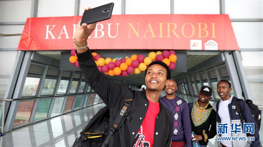 （國(guó)際&middot;圖文互動(dòng)）（4）通訊：攜手同行　繼往開(kāi)來(lái)&mdash;&mdash;記中肯建交55周年