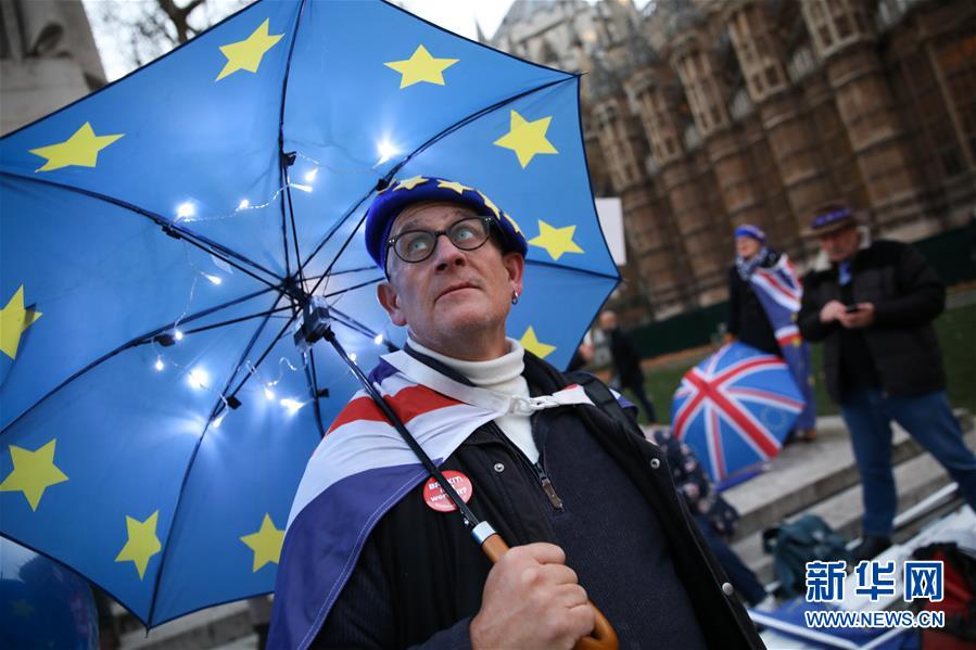 (國際·年終報(bào)道)(8)新華社評(píng)出2018年國際十大新聞