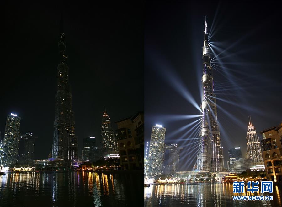 (國(guó)際)(10)世界各地參與“地球一小時(shí)”活動(dòng)