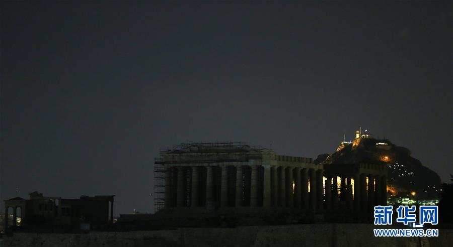 (國(guó)際)(12)世界各地參與“地球一小時(shí)”活動(dòng)