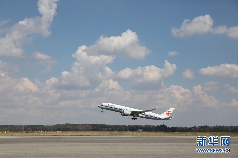 （國際&middot;圖文互動(dòng)）（5）意大利返還中國流失文物藝術(shù)品終踏&ldquo;回家路&rdquo;