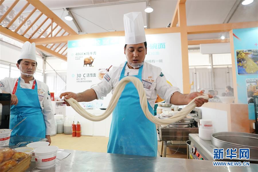 (亞洲文明對話大會)(3)亞洲美食節(jié):“面團的故事”