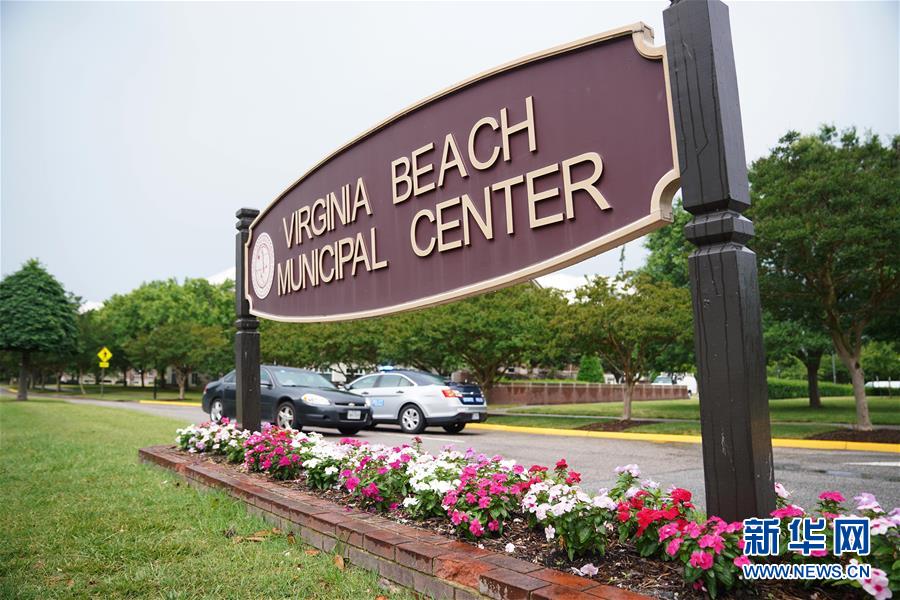 (國(guó)際)(2)美國(guó)警方確認(rèn)槍擊案槍手為市政員工