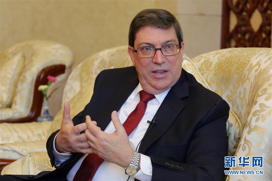 (圖文互動(dòng))專訪:美國無法阻擋多邊主義歷史趨勢——訪古巴外長羅德里格斯