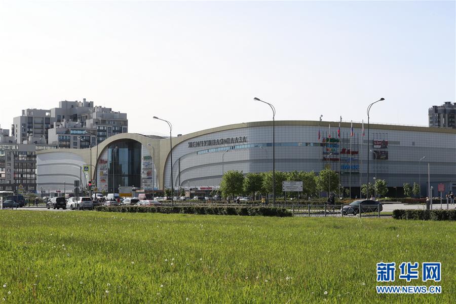 （習(xí)近平出訪(fǎng)配合稿&middot;圖文互動(dòng)）（2）通訊：中國(guó)&ldquo;明珠&rdquo;閃耀圣彼得堡&mdash;&mdash;記中國(guó)大型綜合開(kāi)發(fā)項(xiàng)目&ldquo;波羅的海明珠&rdquo;