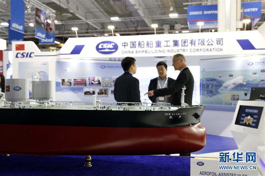 （國(guó)際&middot;圖文互動(dòng)）（4）中企積極借助挪威國(guó)際海事展開(kāi)拓市場(chǎng)