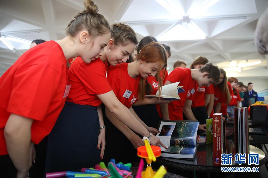 （新華全媒頭條&middot;出訪&middot;側(cè)記&middot;圖文互動）（2）你好老朋友！開啟新時代！&mdash;&mdash;習(xí)近平主席和普京總統(tǒng)引領(lǐng)中俄全面戰(zhàn)略協(xié)作伙伴關(guān)系邁入新時代