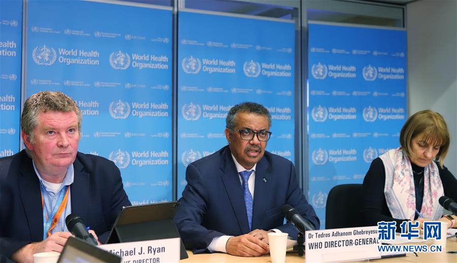 (國際)(2)世衛(wèi)組織總干事:中方報(bào)告有助提出防控新冠肺炎疫情合理建議