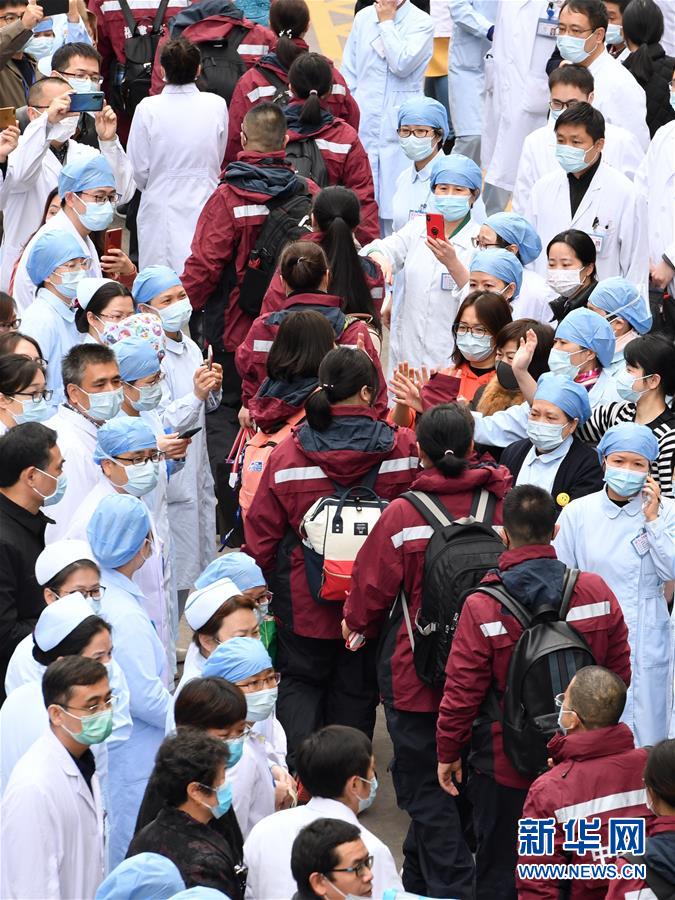 (新華全媒頭條·圖文互動(dòng))(2)命運(yùn)與共 共克時(shí)艱——戰(zhàn)“疫”中的中國(guó)與世界