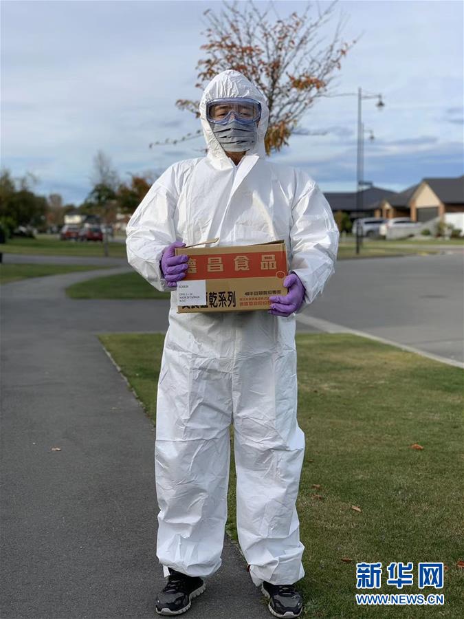 （國際疫情&middot;圖文互動(dòng)）（1）疫情下，&ldquo;無接觸配送&rdquo;在新西蘭悄然興起