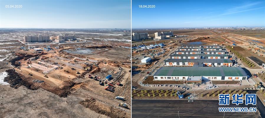(國(guó)際疫情·圖文互動(dòng))(7)一座哈薩克斯坦版“火神山”醫(yī)院建成