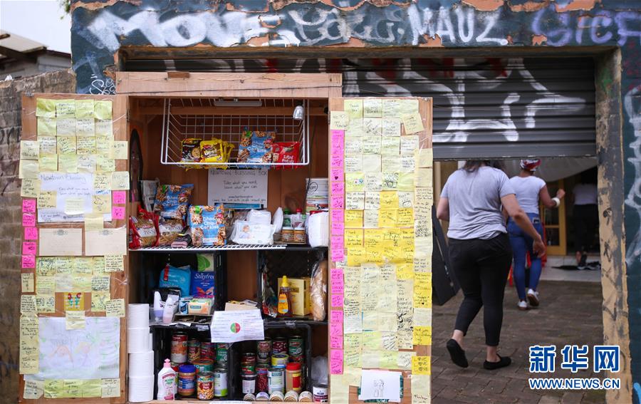 (全球抗疫進(jìn)行時(shí)·圖文互動(dòng))(3)疫情下伸出的溫暖援手——澳大利亞悉尼市新鎮(zhèn)社區(qū)自助箱的故事