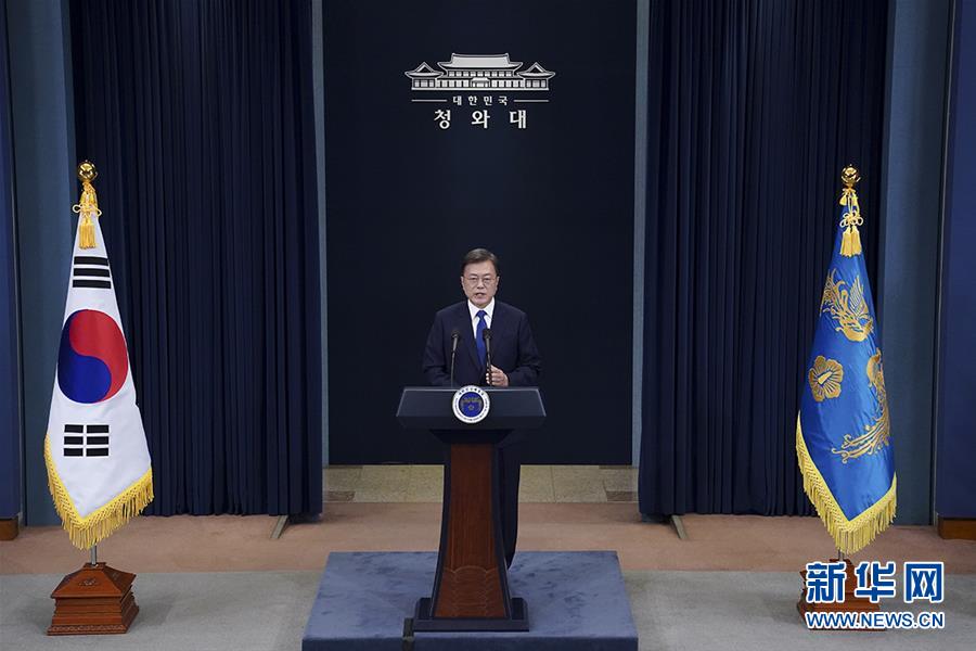 (國(guó)際)(1)文在寅說將進(jìn)一步完善韓國(guó)防疫體系