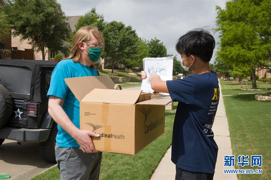 (國際疫情·圖文互動)(4)通訊:學以致用助力社區(qū)抗疫——美國華裔高中生用3D打印技術制作防護裝備