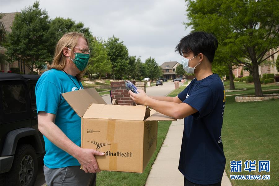 (國際疫情·圖文互動)(7)通訊:學以致用助力社區(qū)抗疫——美國華裔高中生用3D打印技術制作防護裝備