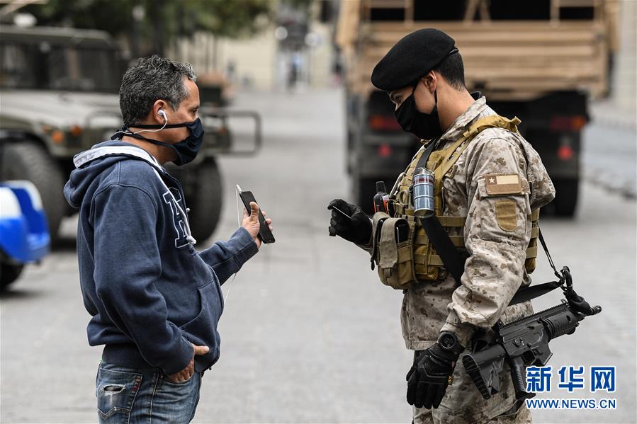 (國際疫情·圖文互動)(6)智利首都圣地亞哥因疫情嚴(yán)重將實施封城