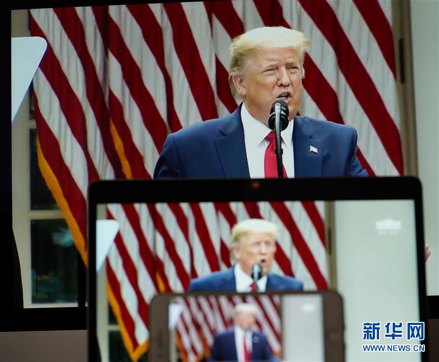 (國(guó)際)(2)特朗普宣布美國(guó)將終止與世衛(wèi)組織的關(guān)系