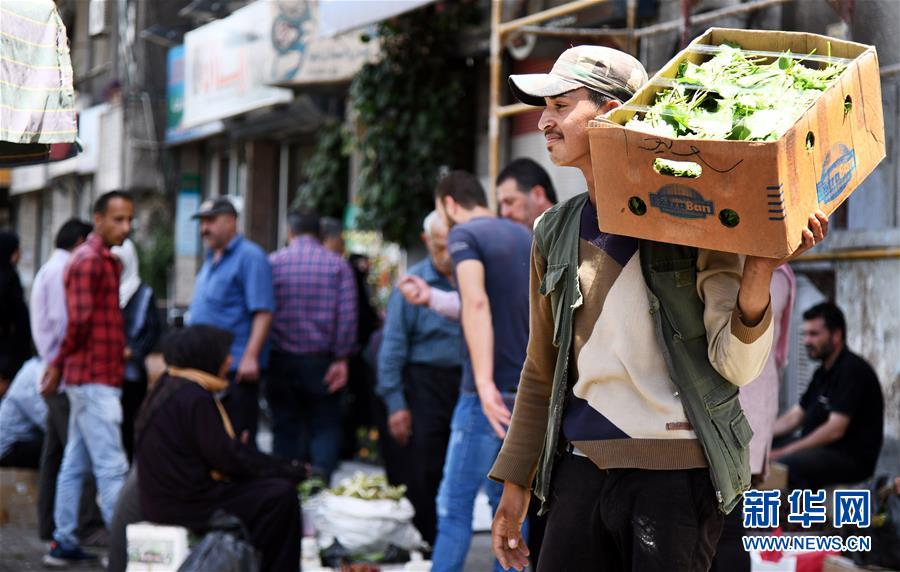 （國際疫情&middot;圖文互動）（3）隨筆：一周漲價6次&mdash;&mdash;疫情、戰(zhàn)亂和經(jīng)濟封鎖下的敘利亞