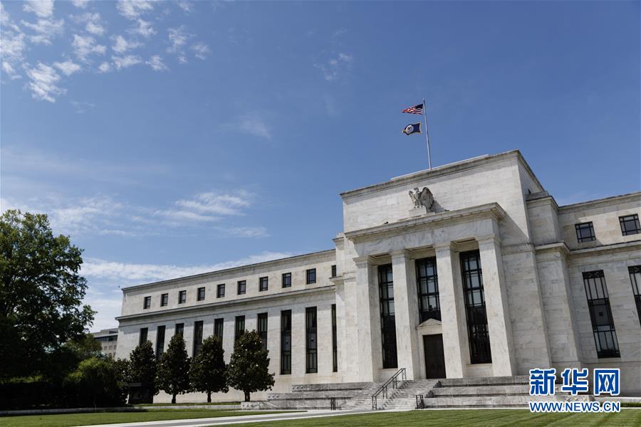 (國際)(2)美聯(lián)儲主席警告美國經(jīng)濟復蘇前景仍高度不確定