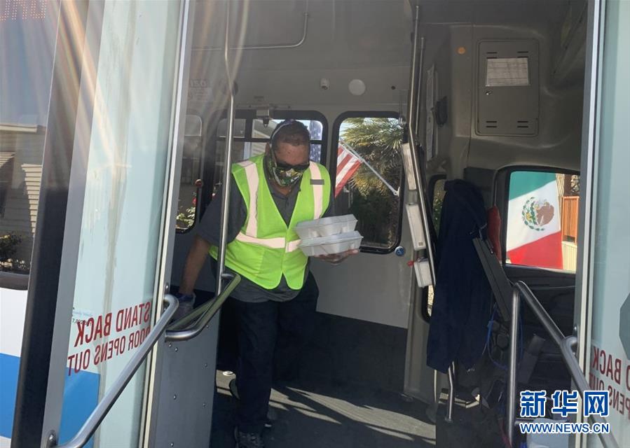 （國際&middot;圖文互動）（5）&ldquo;疫情中，比亞迪與我們在一起&rdquo;