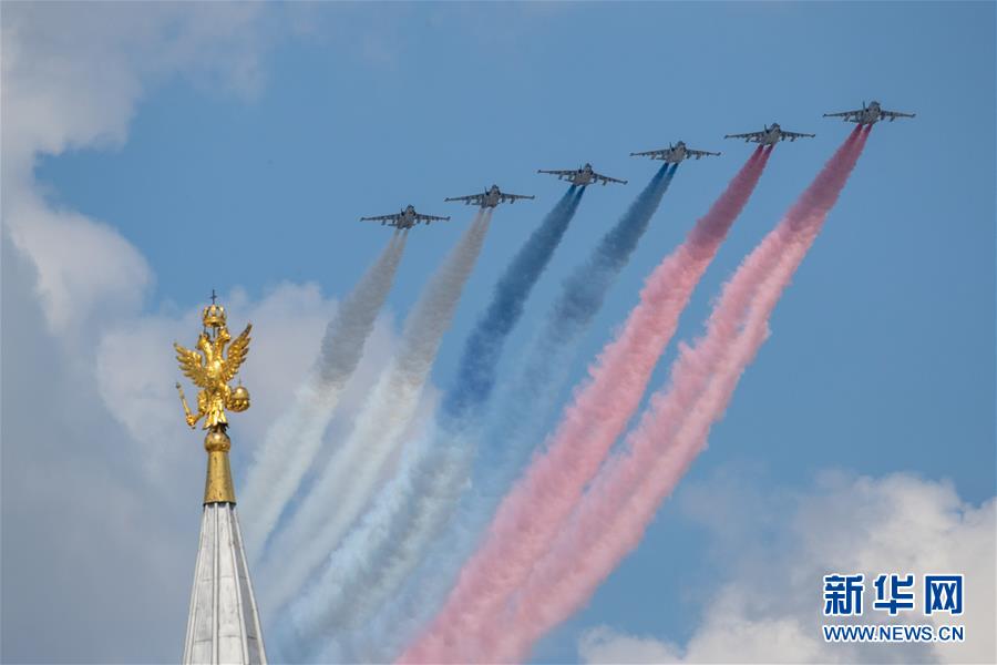 (國際)(10)俄羅斯隆重舉行紀念衛(wèi)國戰(zhàn)爭勝利75周年閱兵式