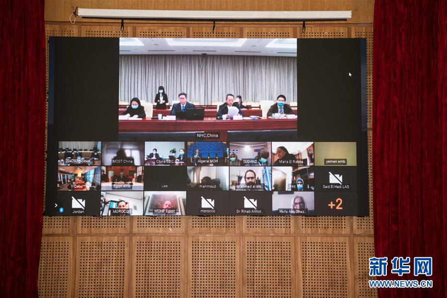 (新華全媒頭條·圖文互動)(9)世界抗疫之戰(zhàn)的啟示——寫在2020年全球新冠確診病例達(dá)2020萬之際