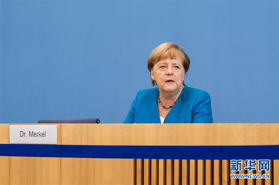 (國際)(3)默克爾:歐盟期待與中國加強多領(lǐng)域合作