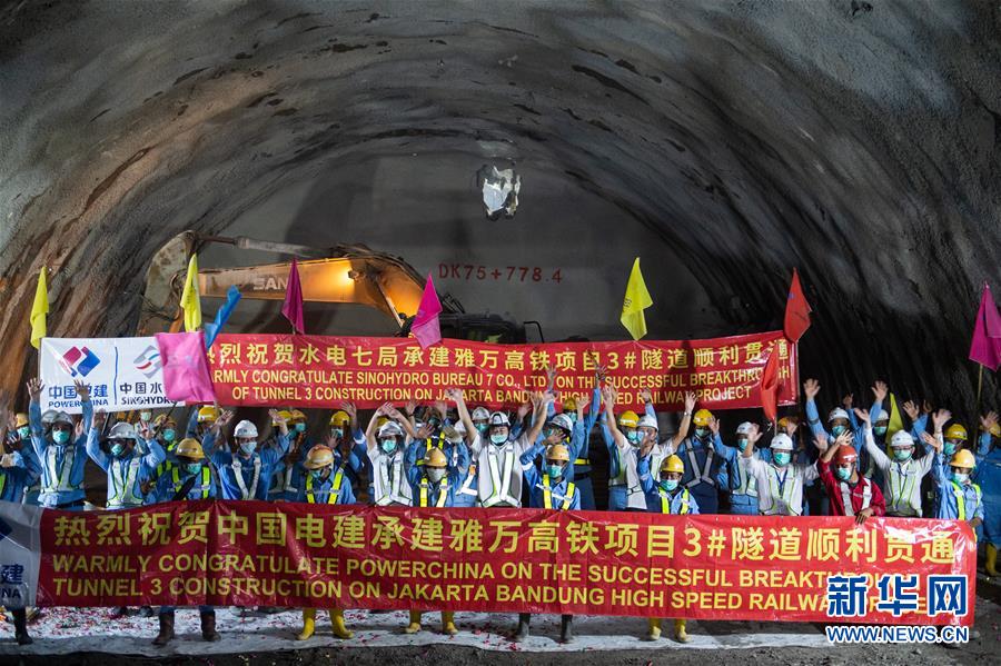 (新華全媒頭條·圖文互動)(3)行天下之大道 匯眾志而致遠——戰(zhàn)“疫”中的“一帶一路”和海外中企彰顯全球公共產品價值