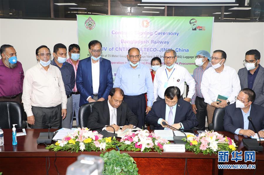 （國(guó)際）中企簽約孟加拉國(guó)火車車廂采購合同