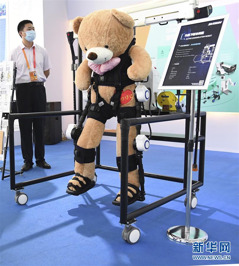 （2020服貿(mào)會(huì)）（7）各顯神通的&ldquo;機(jī)器伙伴&rdquo;