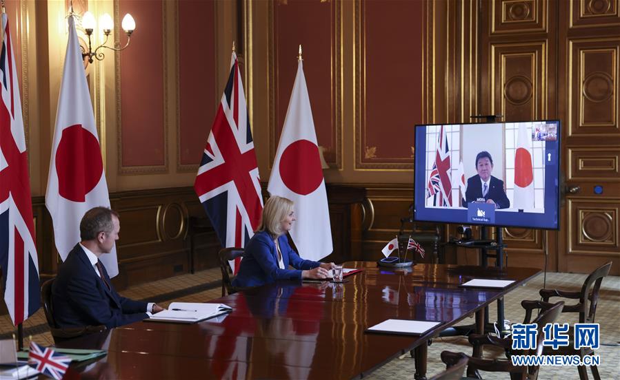 (國(guó)際)(2)英國(guó)達(dá)成“脫歐”后首份重大貿(mào)易協(xié)議