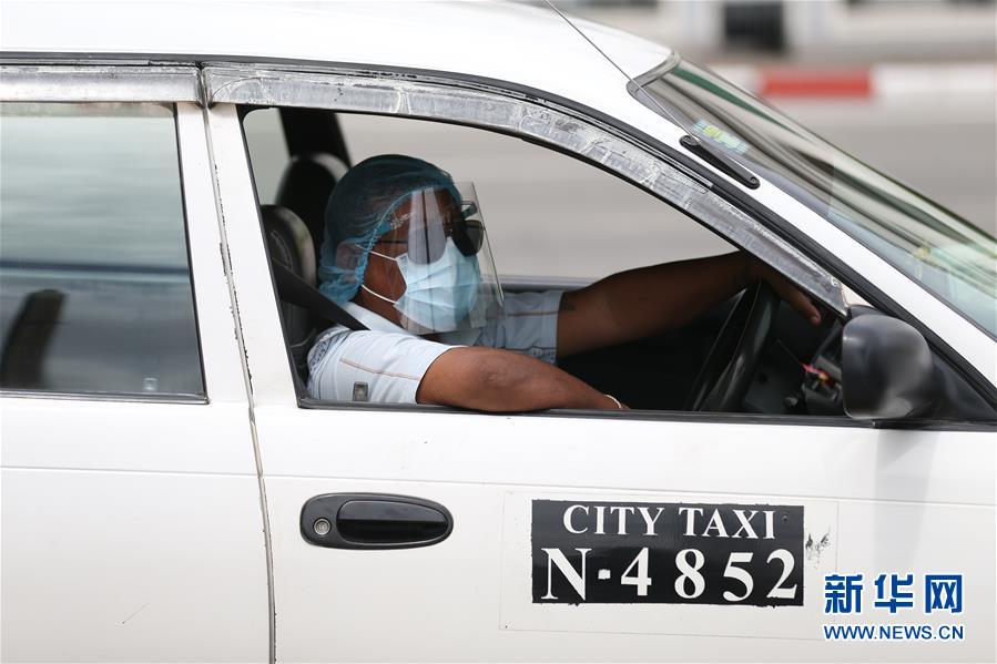 (國際疫情)(1)緬甸累計新冠確診病例數(shù)超3萬