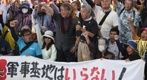 靠不住的美軍，拉仇恨的基地——中東危機(jī)對美國亞洲盟友的啟示