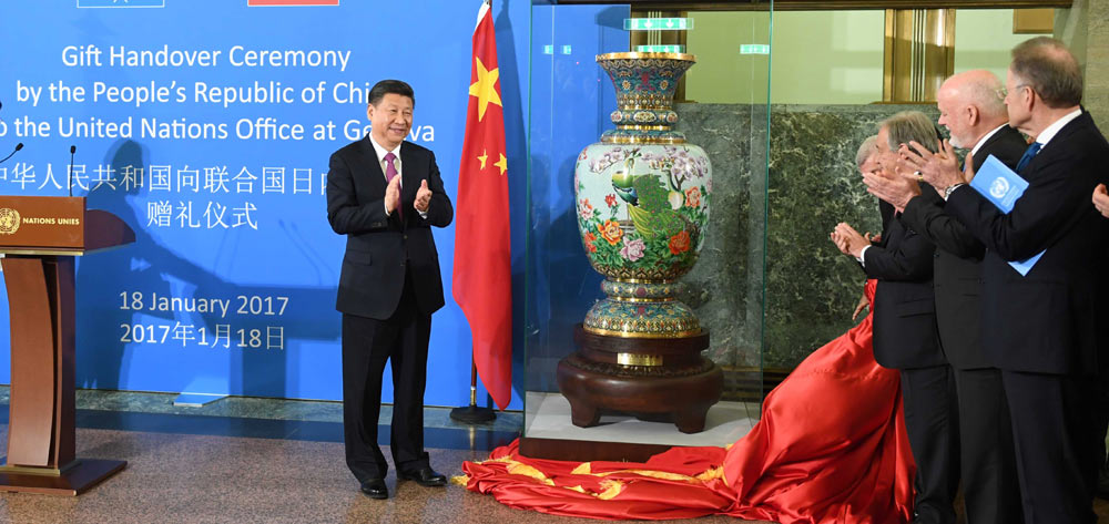 習(xí)近平出席&ldquo;共商共筑人類命運(yùn)共同體&rdquo;高級(jí)別會(huì)議并發(fā)表主旨演講