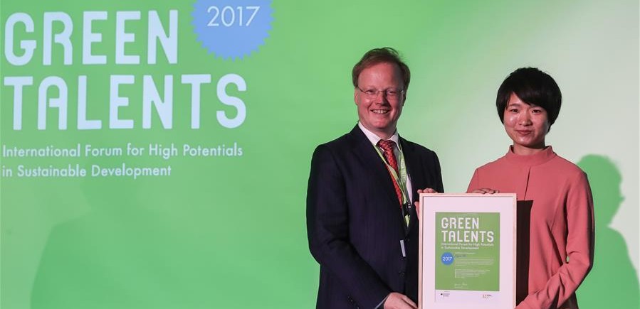 中國學生獲德國政府&ldquo;綠色精英&rdquo;獎