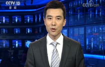 習(xí)近平將出席APEC非正式會(huì)議并對越南、老撾進(jìn)行國事訪問