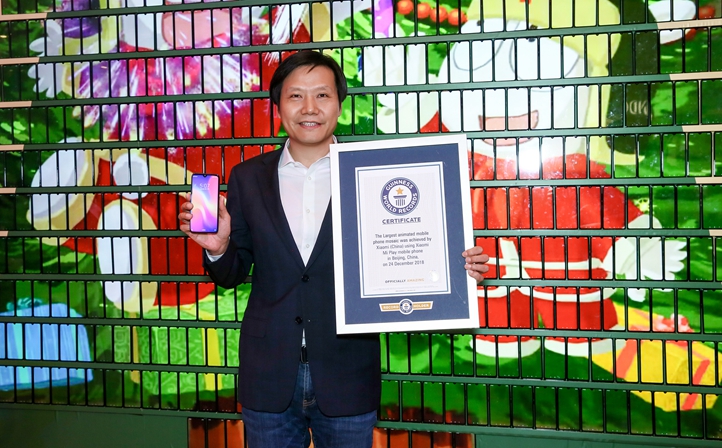 小米成功挑戰(zhàn)吉尼斯世界紀(jì)錄&ldquo;最大的手機(jī)動(dòng)態(tài)拼圖&rdquo;稱(chēng)號(hào)