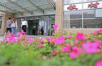 &ldquo;薩沙&rdquo;老師的中國幸福生活