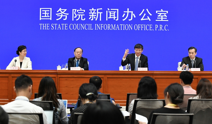 國新辦舉行第二屆進(jìn)博會(huì)倒計(jì)時(shí)100天新聞發(fā)布會(huì)